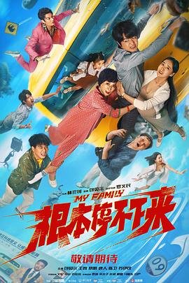 亚洲三级天堂