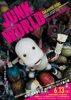 99亚洲国产精品精华液