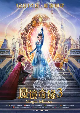 欧美日韩国产在线观看一区二区三区