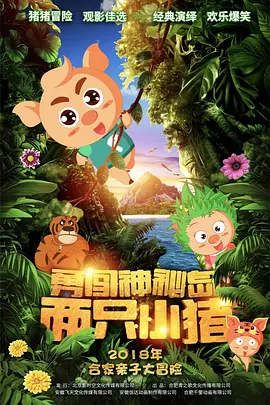 调教女犬