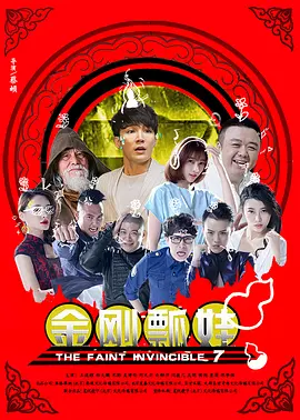 亚洲人成网站在线观看青青