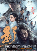 亚洲国产成人久久午夜