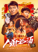 激情文学亚洲色图