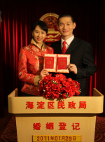 四个富婆裸体按摩高潮