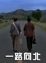 狠狠色丁香婷婷久久综合2021