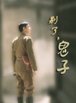 岛宝棋牌