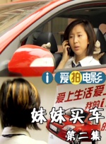 乱子伦