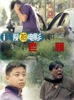 欧美 国产 一区二区