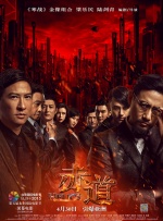 岳母的私人辅导