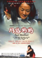 91免费福利精品国产