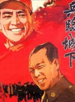 母亲诱惑2