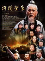 丑闻朝鲜卧室七出之条