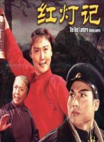 国产玖玖在线观看