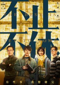 中国小鲜肉gary2023