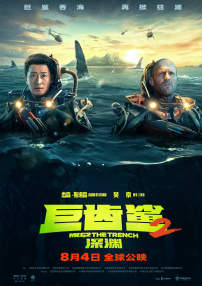 幻想快乐