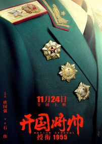 日韩大尺度