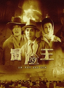 她们淫荡的性爱