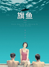 无限在线观看韩国动漫完整版