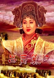 对不起，我的朋友