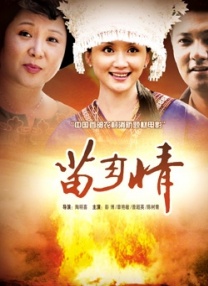 午夜高潮免费视频