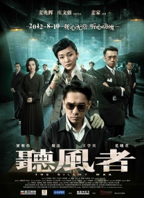 草莓视频国产在线观看