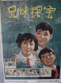 天天影视涩香欲综合网