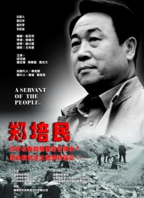 不卡的av电影在线