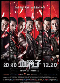 久久国产精品亚洲一区二区