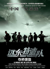 国产一区二区三区免费在线观看