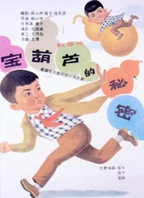 男仆被到爽高潮痉挛