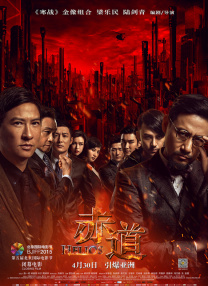 亚洲va国产va欧美va综合