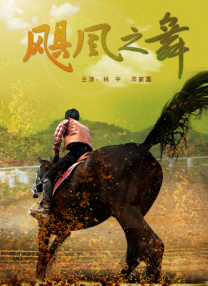 免费视频一区二区性色