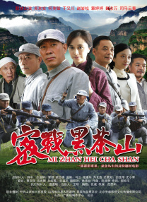丝袜按摩