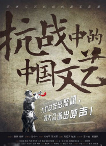 国产第一区二区三区在线观看