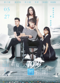亚洲狠狠婷婷综合久久久久图片