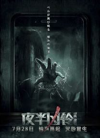1769国产精品视频免费观看