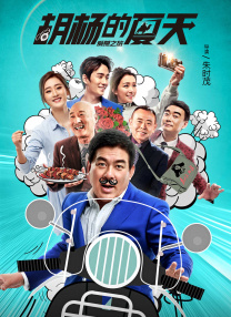 留手机号广告