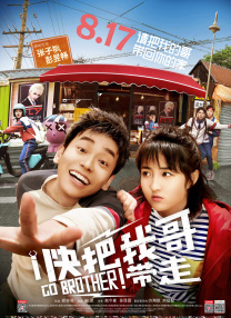 久久综合九色综合狠狠97