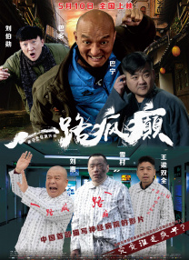 91短视频软件