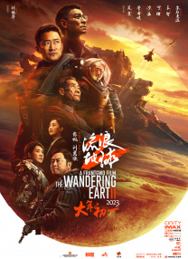 香蕉视频网站在线播放