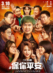 99热这里只有精品88