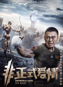 白浆在线