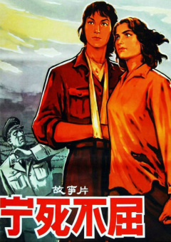 欧美人成片免费看视频不卡