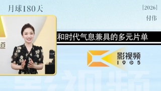 精品在线观看一区二区