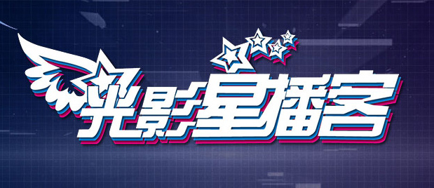 2021国产精品自拍